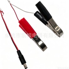 ��܇�ƿ�{�~�A�DDC5.5*2.1mm�t���ƿ�A�� 12V�͉��O��ȡ늾�
