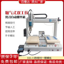 ԄiݽzpλЧȫԄӴݽzO