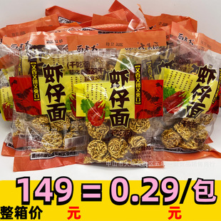 �r���� �����������ϴ�ɴ��� 80��90��ؑ�С�ԃ��r���f��ʳ���l