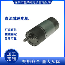 ���� 37GB555 DC12-24V�����D ��Ť�� ���� ���ܼҾ�̼ˢ늙C