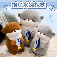 �ɰ�����ˮ̡ë�޹��ж�ͯ�������ﱧ˯����װ�ΰڼ��Ĵ�����Ʒ
