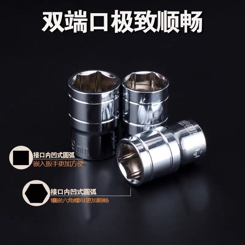 Venta al por mayor 1/2 gran espejo volador manga corta manga hexagonal 8-32 manga cabeza manga corta