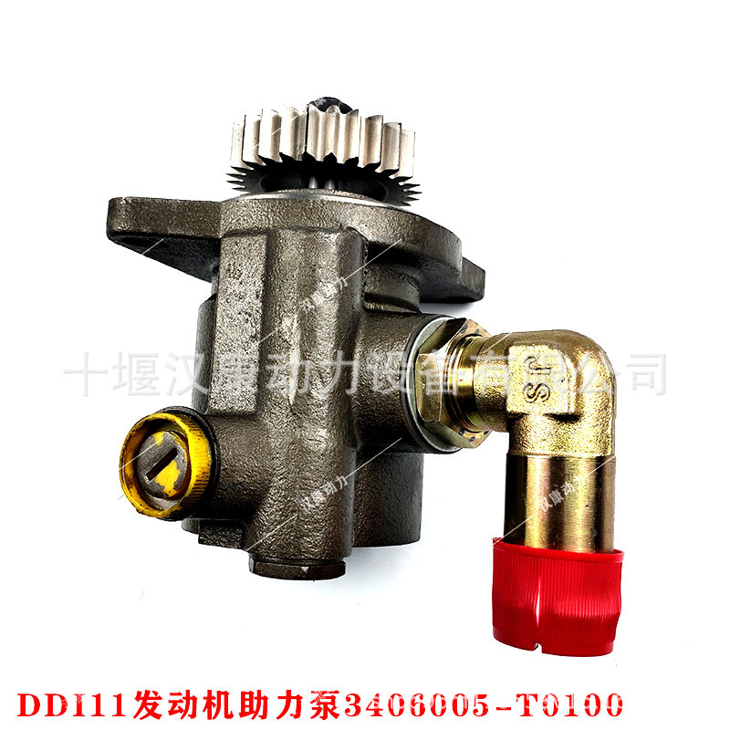 适用东风天龙商用车 DDi11 助力泵 转向泵 叶片泵 3406005-T0100
