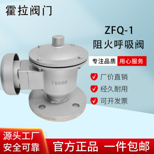 ZFQ-1�����������y,�����������y,���P�̼��������y