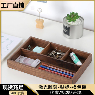 �ռ{�����P�ռ{�ں��Ҍ�ľ�k��ľ�|�ָ��s��耳ױP�ľߺкں���ľ