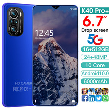 k40 pro 24跨境手机512+16g外贸手机wish虾皮6.7寸大屏智能手机