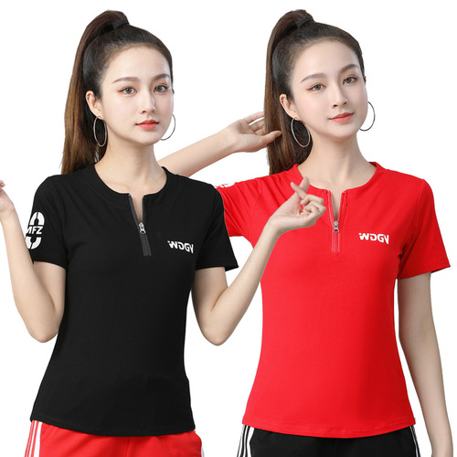 2310 Style Women's Round Neck Zipper Short Sleeve Square Dance Top Fitness Running Wear Sportswear