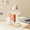 White straw, 1600 ml