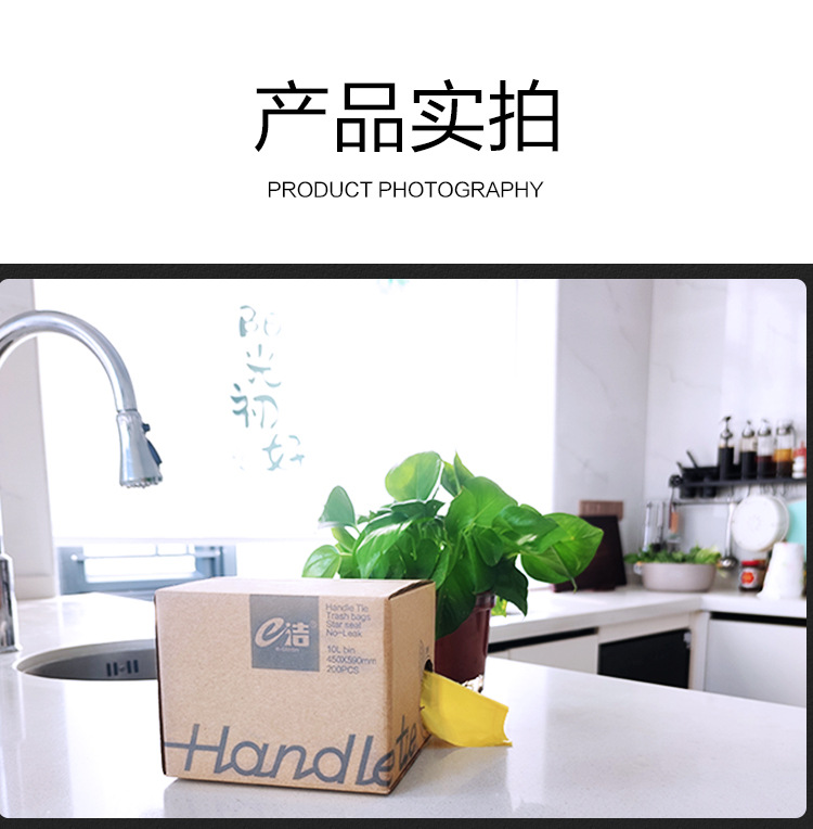 HT200-盒装-750_10.jpg