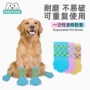 防水透气一次性户外脚套