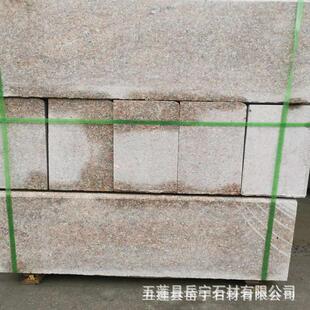 ������·��ʯ ��ɏ�t��·��ʯ15*30����ʯ·��ʯƽ������ʯ·��ʯ