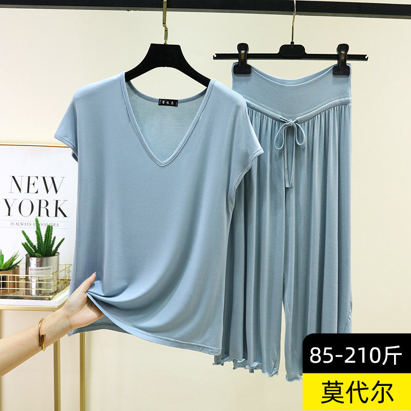 Modal V-Neck T-Shirt and Cropped Pants Women's Summer Thin Pajamas, Large Size, Can Be Worn Outside, Sleeveless Loungewear Set Modal V-Neck T-Shirt and Cropped Pants Women's Summer Thin Pajamas, Large Size, Can Be Worn Outside, Sleeveless Loungewear Set