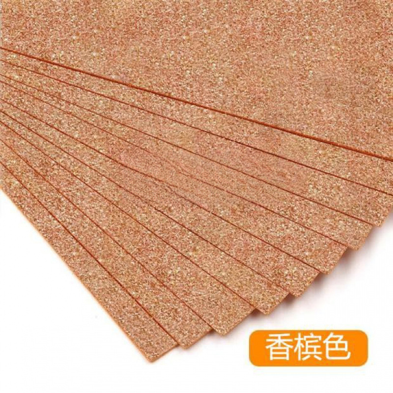 /金葱海绵纸带背胶闪光彩色纸金粉泡沫纸橡塑纸儿童手工材料|undefined