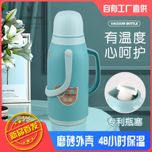 LUCKY BIRD�����B���ñ���ƿ���_ˮƿ����ˮ��ů��ůˮƿ�W������