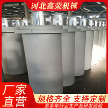 ���V�C����Һ���͸� ����ʽҺ���͸�  ���V�C�͸�