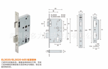 ʂALLEGION Schlage EL2040ͨi ENJCDINI8251׼