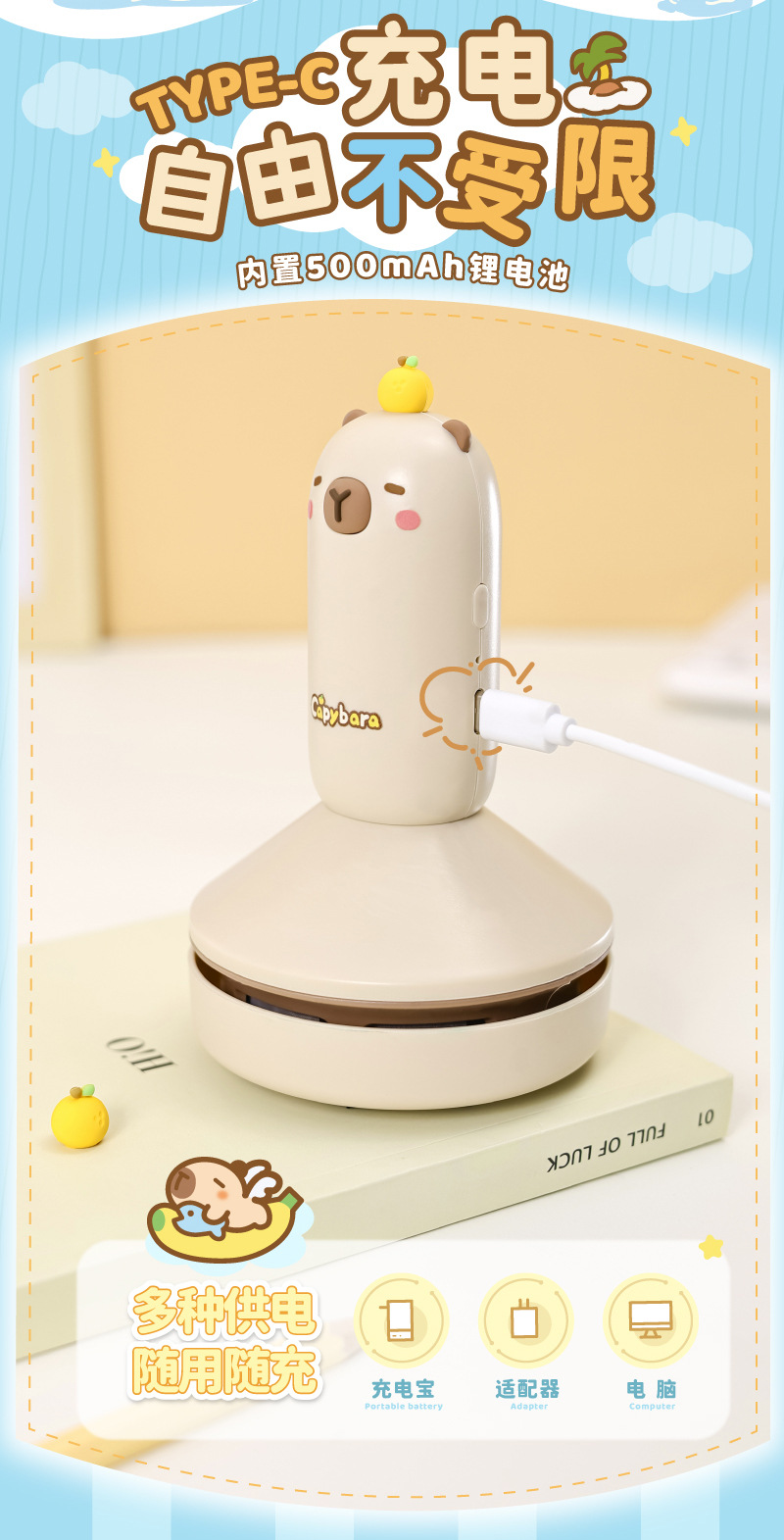 C512 800详情 (4).jpg