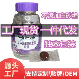 米粉米糊;蛋白粉氨基酸;微生物发酵