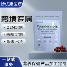 �羳�Scܛ��ƿ�b��ͯ��ʳ�I�B�a���ɫ�ӏ��^��Vitamin C gummies
