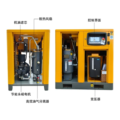 and power-saving silent air compressor – Hava kompressorları