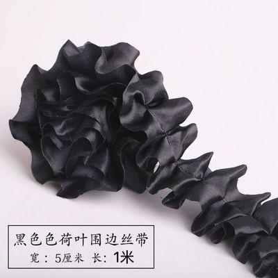 Width 5cm long 1m white lotus pleated ribbon polyester ribbon webbing flowers baking cake decoration wholesale