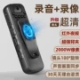 运动摄像执法便携磁铁