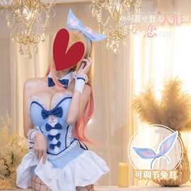 现货兔女郎更衣人偶坠入爱河cos喜多川海梦全套C服紧身衣cosplay