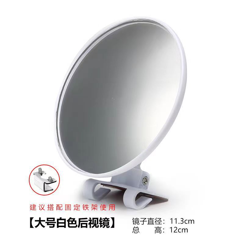 Qìchē – Large field of view rear view auxiliary mirror Rearview Mirror Wide - 113cm-white-one