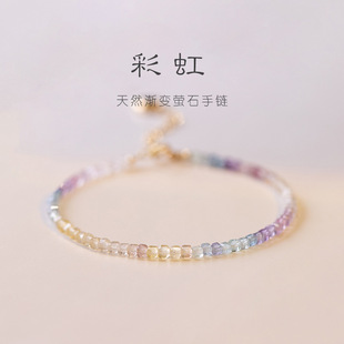 С�t���O��2���ײʺ�Ξʯ���Ů����ʯԭʯ14k僽�ʺ�ɫ���ĶY��