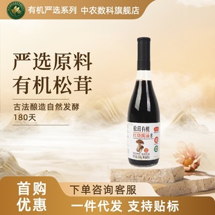 �ȓP�t�ؼ��ڶ�����ЙC�u����Ȼ�l���{ζƷ�N�����˛����cպ