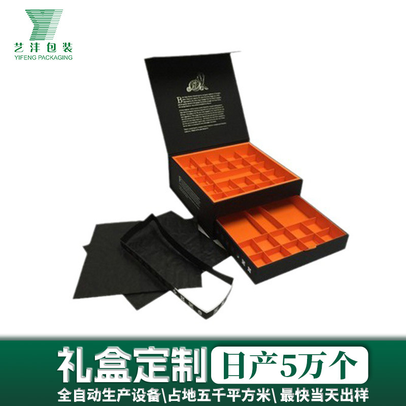 工厂生产精美销售双层巧克力盒 新款设计翻盖抽屉食品盒 包装盒