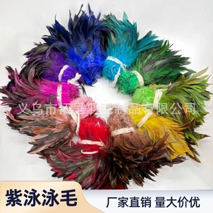 �F؛50֧6-8Ӣ����Ȼ��Ӿ��ë�uëdiy�ֹ�����Ĕz���߷��b�o��