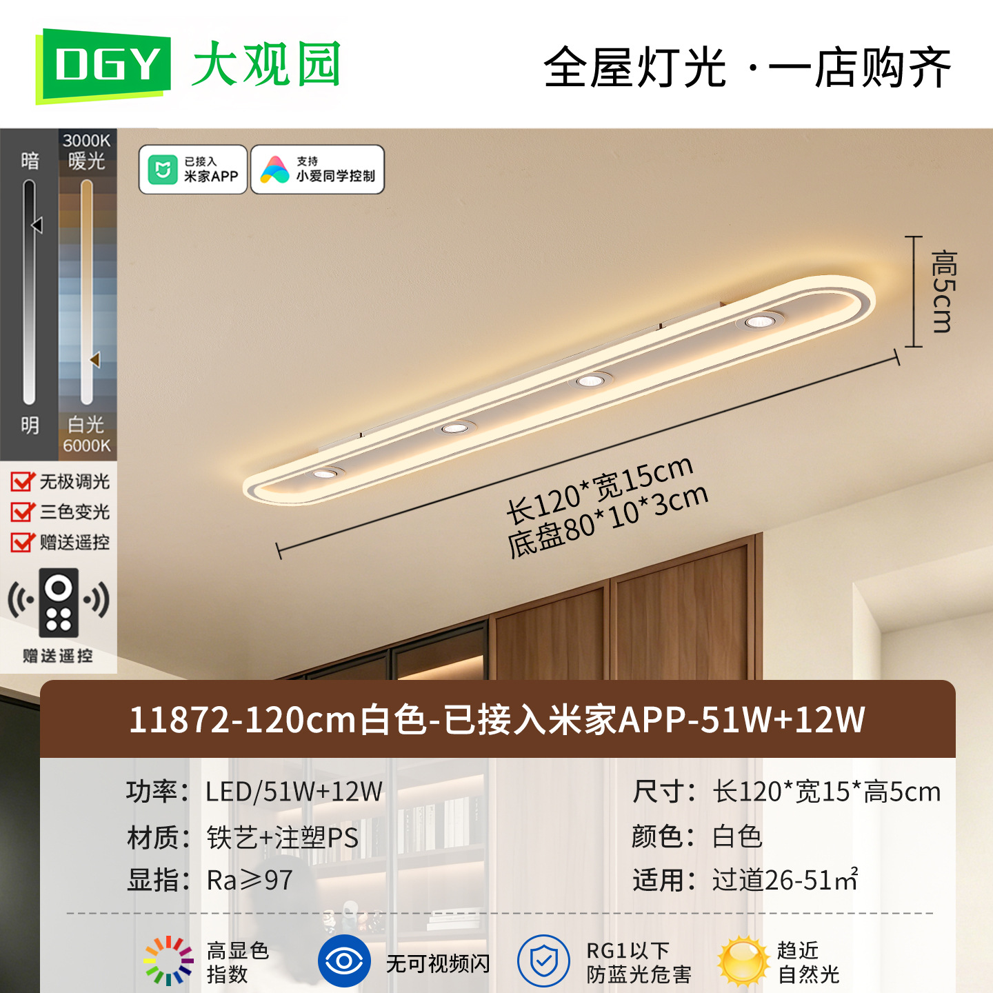 lámpara de balcón medieval creativa lámpara de techo del guardarropa 2026 nueva luz de pasillo individual lámpara downlight L263