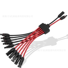 MC4̫����B����30A 2 ��10 Y�ͷ�֧��| ̫���늳ذ�늾��B����