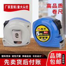 ���]䓾��� ���P䓾���5���׳�ľ���y���Ӻ�ˤ5m�г�