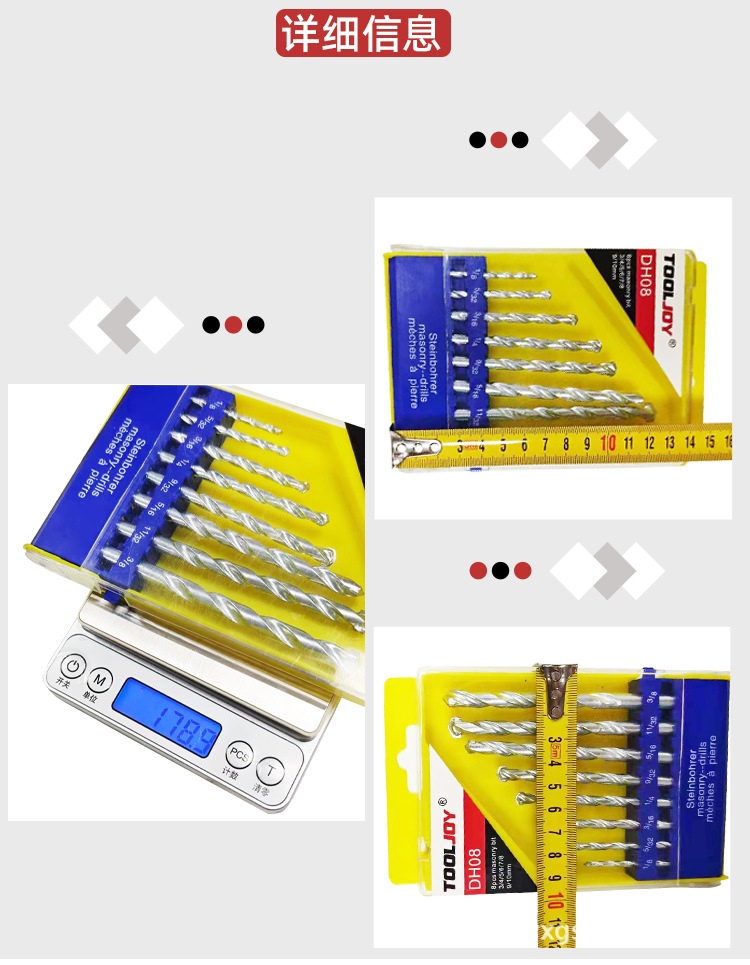 O1CN01PGyY0J1DalD68z3Od_!!4222760233-0-cib.jpg?__r__=1708408089100