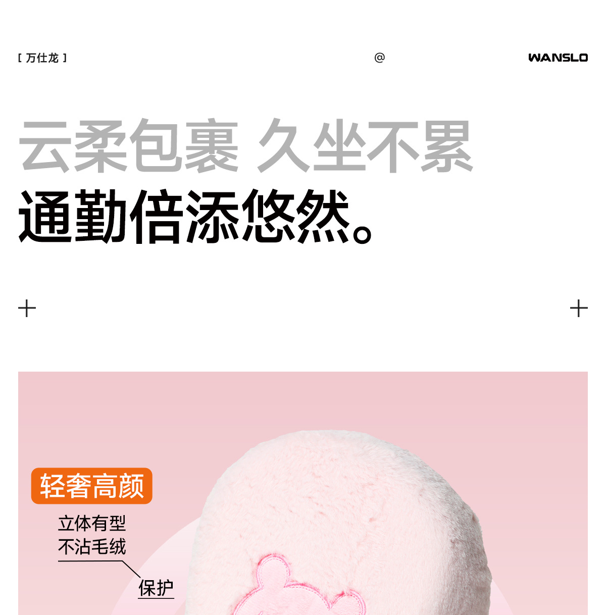 New electric bike seat cover for winter, ultra-cold-proof and warm, sun-proof, fleece-lined and thickened seat cover for electric vehicles
