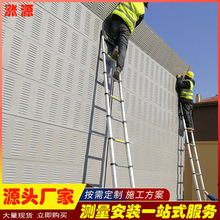 厂家空调机组隔音器电厂设备隔音屏冷却塔小区隔音声屏障隔音降噪