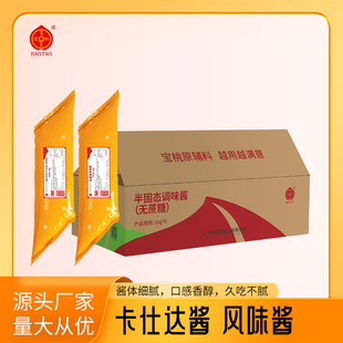���ҿ����_�u��������֥ʿζ ��������ǊA���uԴ�^�S�����l6kg