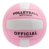 No. 5 volleyball/pink and white