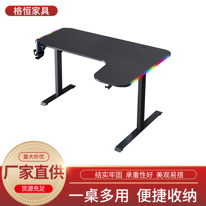 Office Desk L-Shaped Corner Home Computer Desk Desktop Computer Large Size Convenient Desk Simple Desk Wholesale