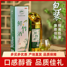 ��ɽ����պг��b52��500ml�r��Ƹ߶�ԭ���B��Ͳ���������l�ͶY