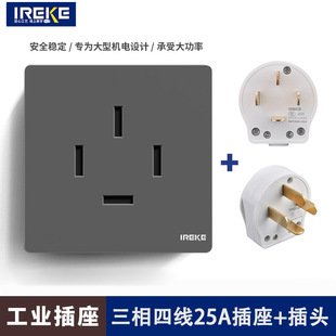 �����ľ����I25A���^����������{���ڲ��Ŀ�440v����3���4��