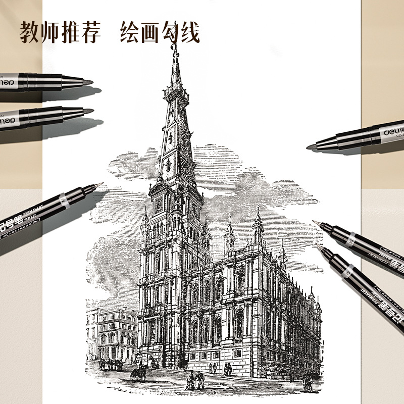 De Li marca de lápiz de línea de gancho para el artista doble cabeza aceite marca impermeable lápiz 6823