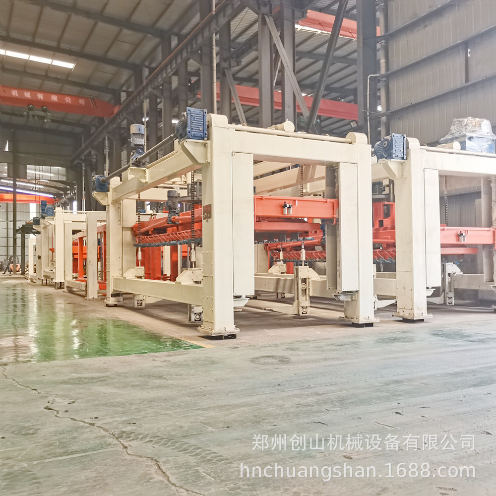 Suministro de equipos para ladrillos de espuma ligera, línea de producción de bloques autoaislantes Yuanhao, máquina para ladrillos de espuma de cemento, pedidos con descuento disponibles.