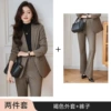 Colored classic suit jacket, trousers