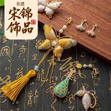 ���\DIY���z���ϰ�����������J�����ʽ��������p��ů�����