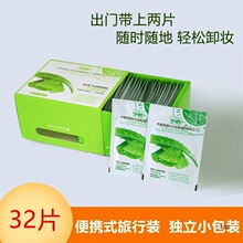 �J�Cж�y��������С���b����坍��ϴһ���Ա�yʽˮж�y�񼈽�