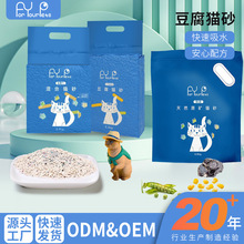 ؈ɰ����؈ɰ��ˮ��Y�F�ɛ_�RͰ����ˮ����؈ɰ����͉m�S�����l