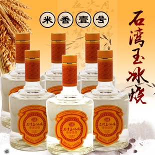 500ML*6ƿʯ�������35������Ҽ̖�׾������ͶY��Zʳ��